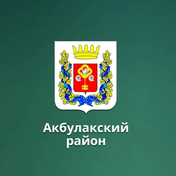 МБДОУ "Детский сад № 3 "Колосок"