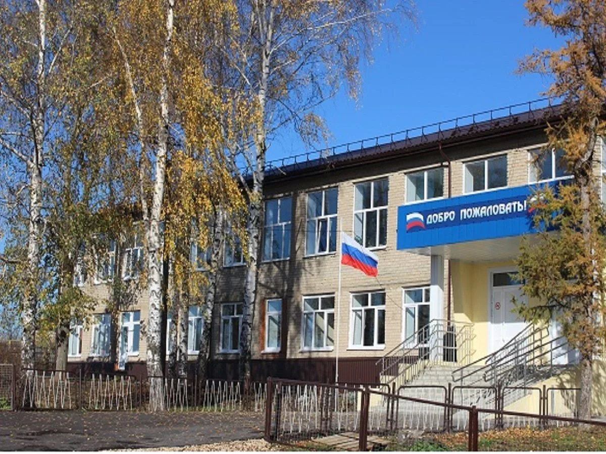 МОУ "Стародевиченская средняя общеобразовательная школа"