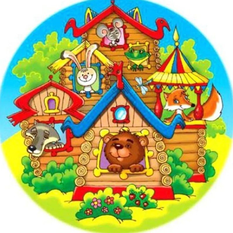 ГБДОУ "Новоселовский детский сад"Теремок"