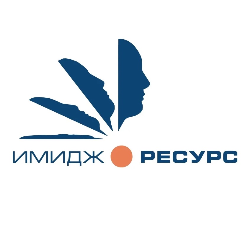 Рекламное агентство «Имидж Ресурс»