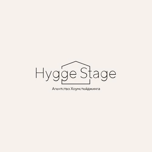 Уютная сцена\ Hygge Stage