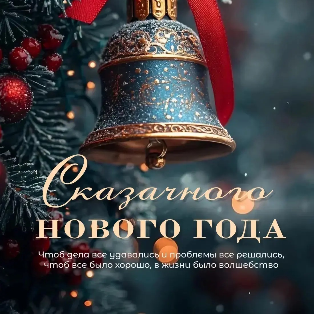 ООО "УК Фрилайф"