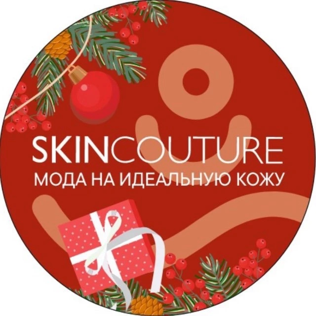 SKINCOUTURE
