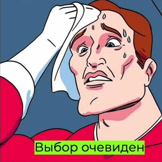 МОНЕТИЗИРУЙ ЭТО || БИЗНЕС КЕЙСЫ