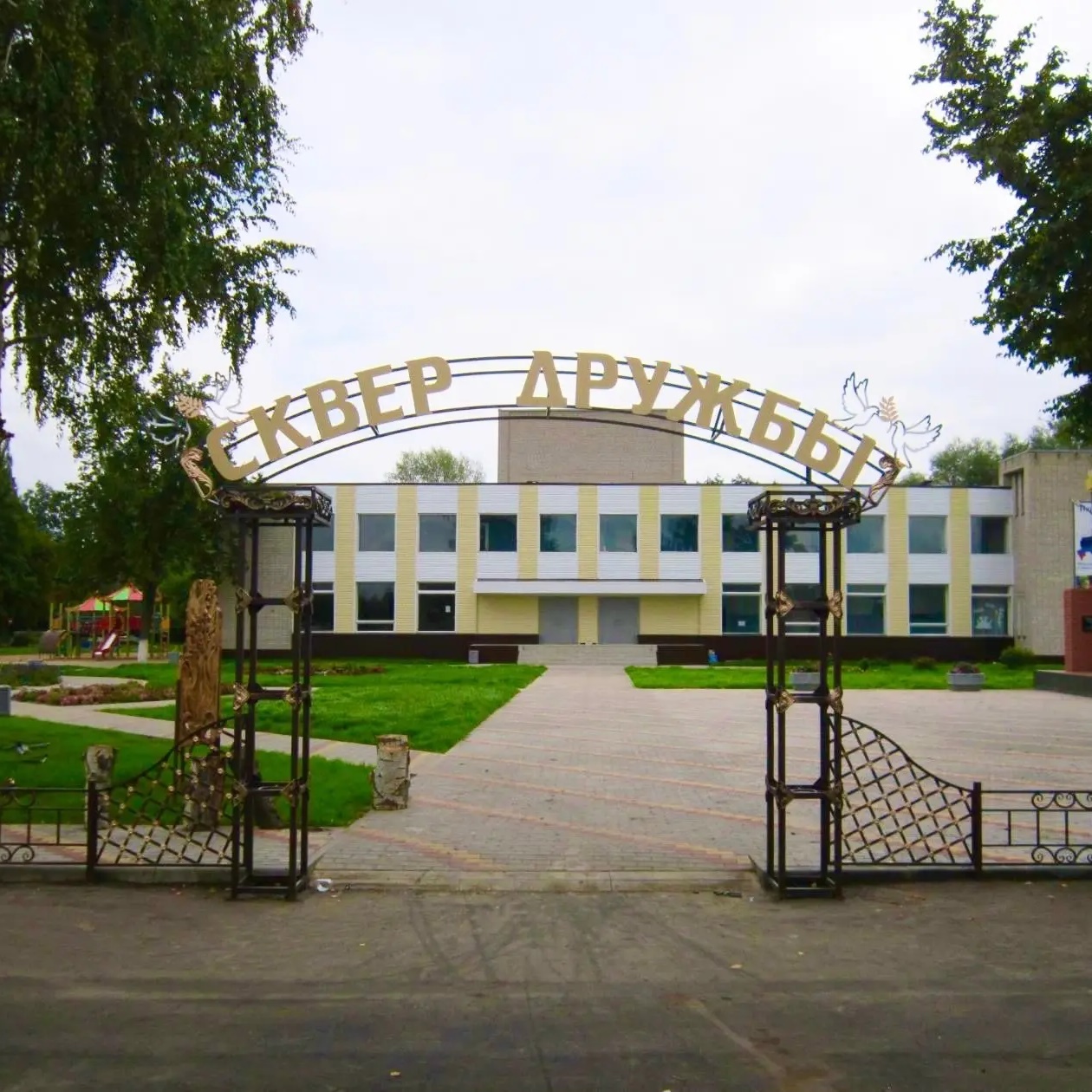 МКУК «Высокинский СДК»