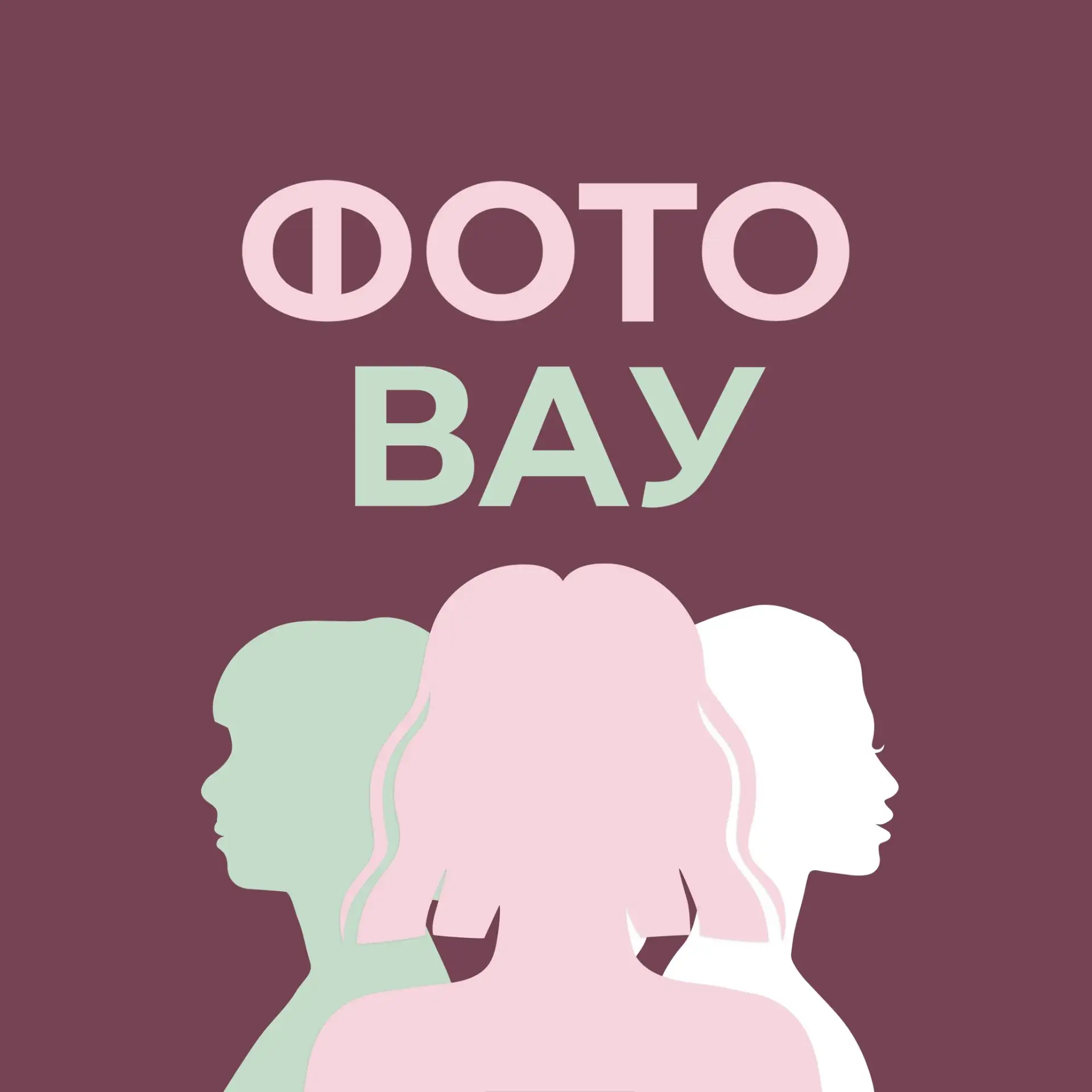 ФОТОВАУ - фото на документы онлайн