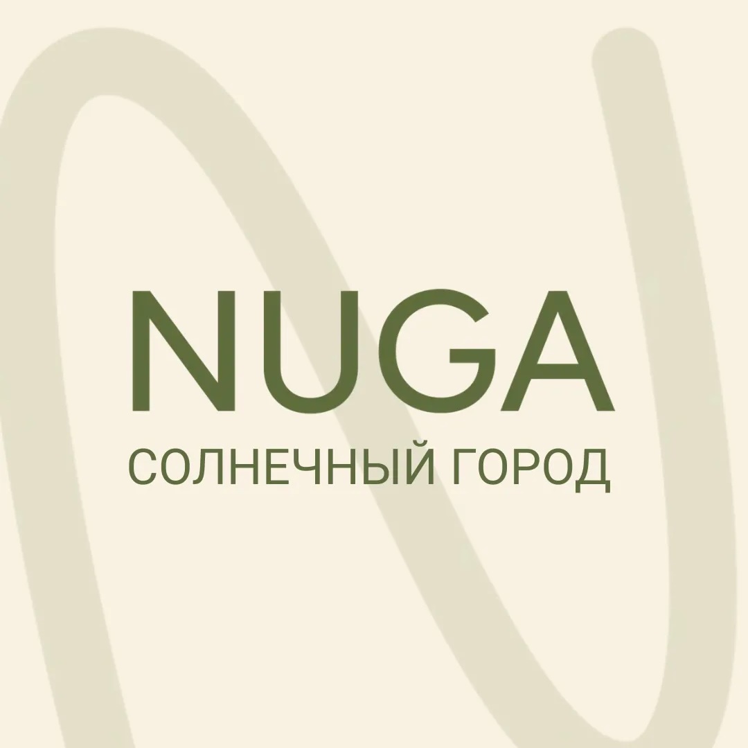 NUGA | Солнечный город — студия растяжки и фитнеса💚