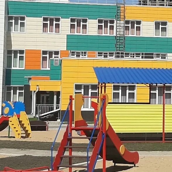 МБДОУ "Детский сад № 92"