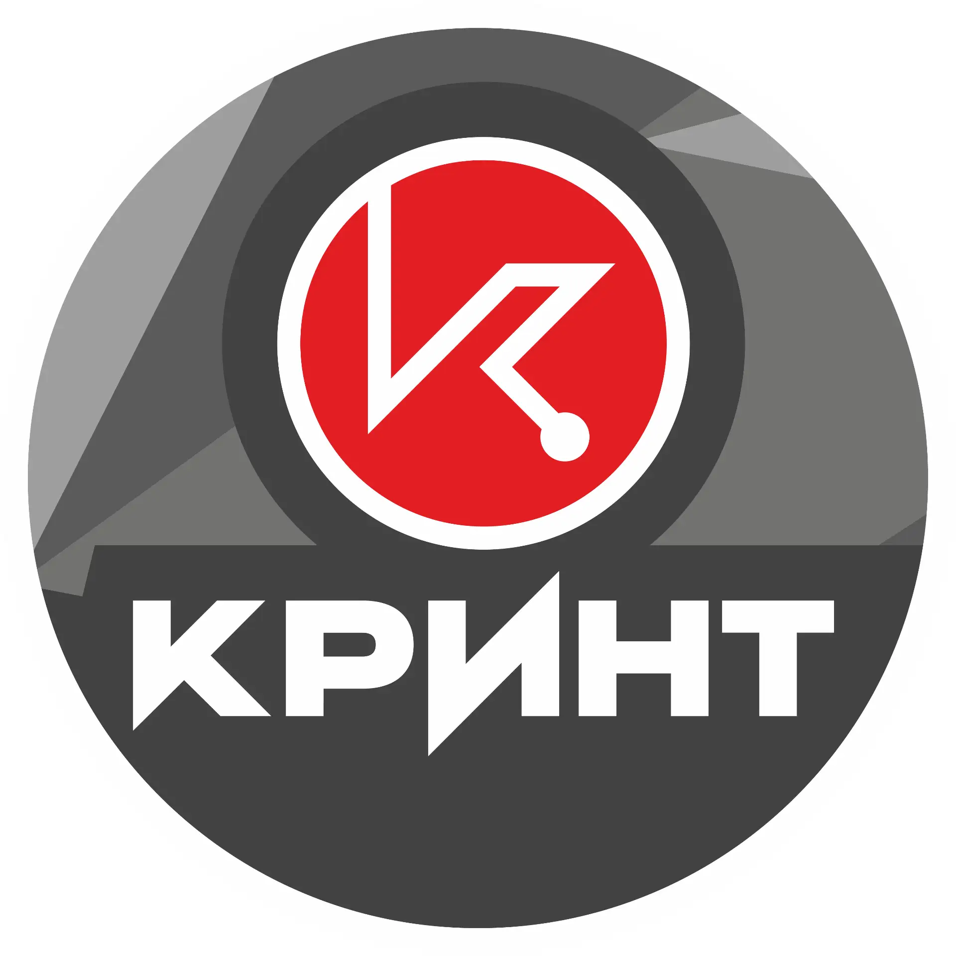 КРИНТ | Комплексная металлообработка