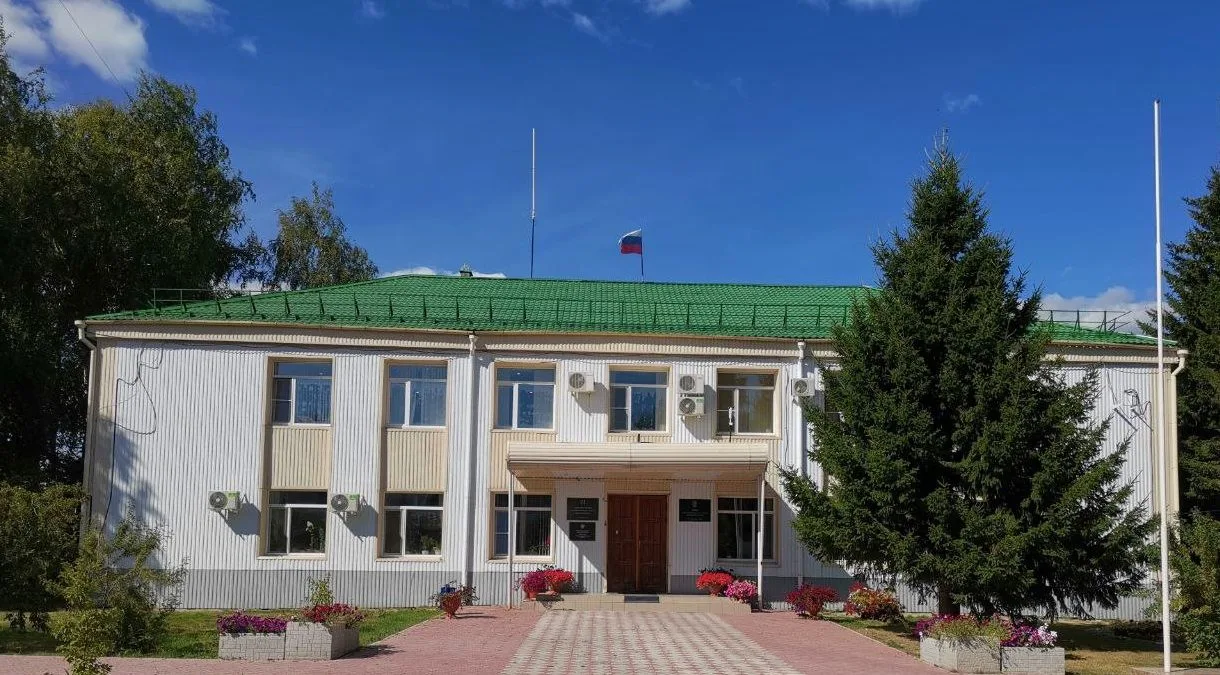 Финансовый отдел Администрации Александровского района