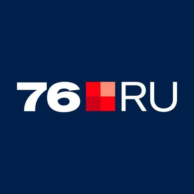 Аватар канала 76.ru - Ярославль онлайн