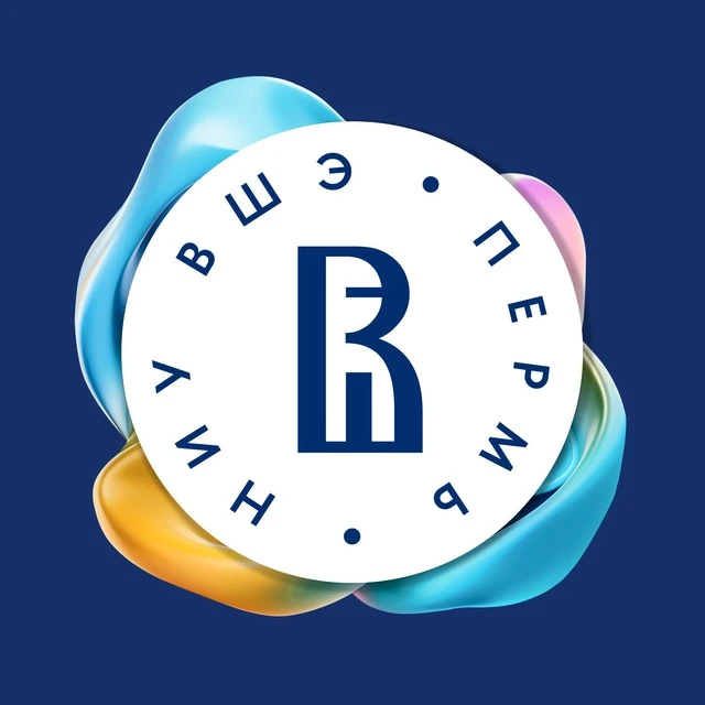 Лаборатория управления креативной экономикой регионов НИУ ВШЭ – Пермь