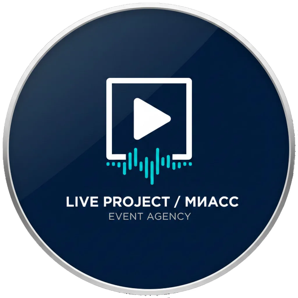 Live Project | Миасс