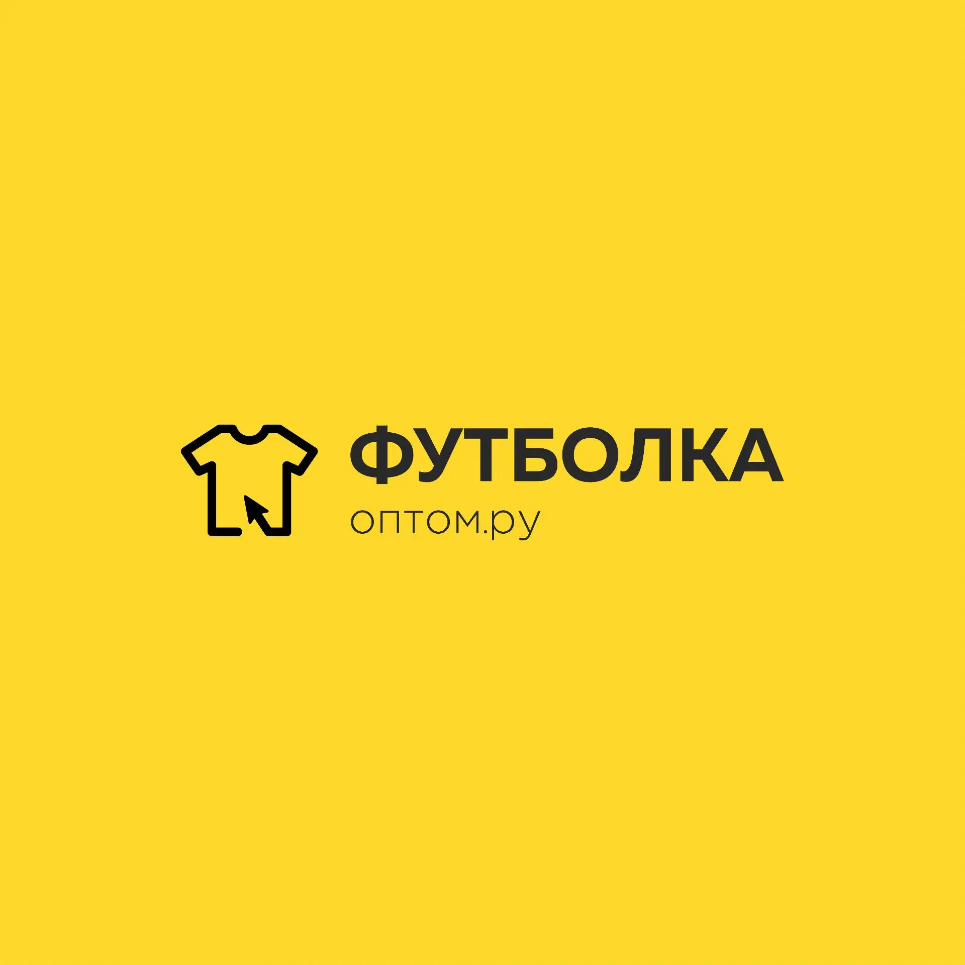 Футболка-оптом.ру