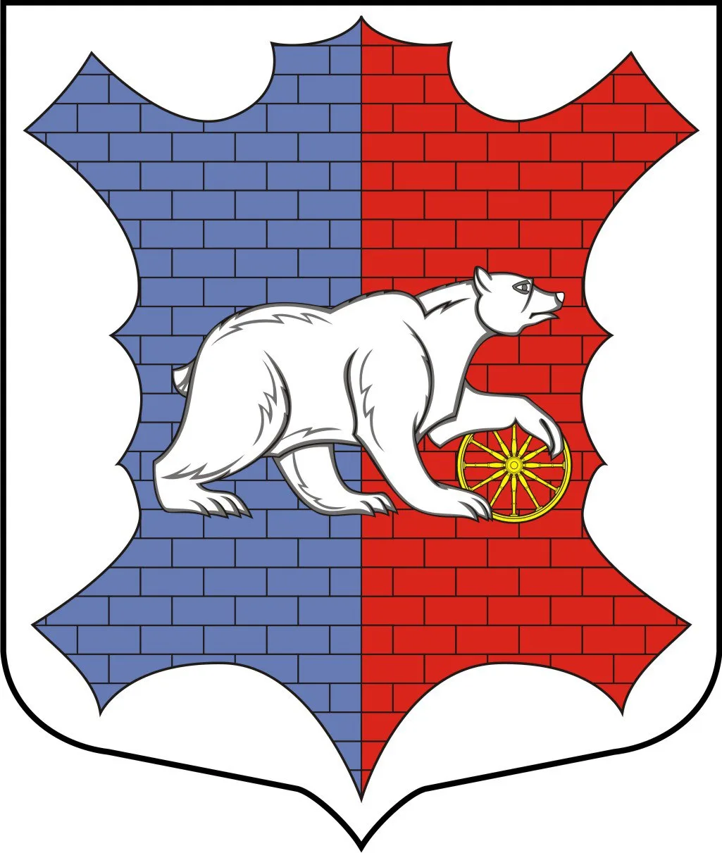 Администрация Новосельского сельского поселения Сланцевского муниципального района Ленинградской области