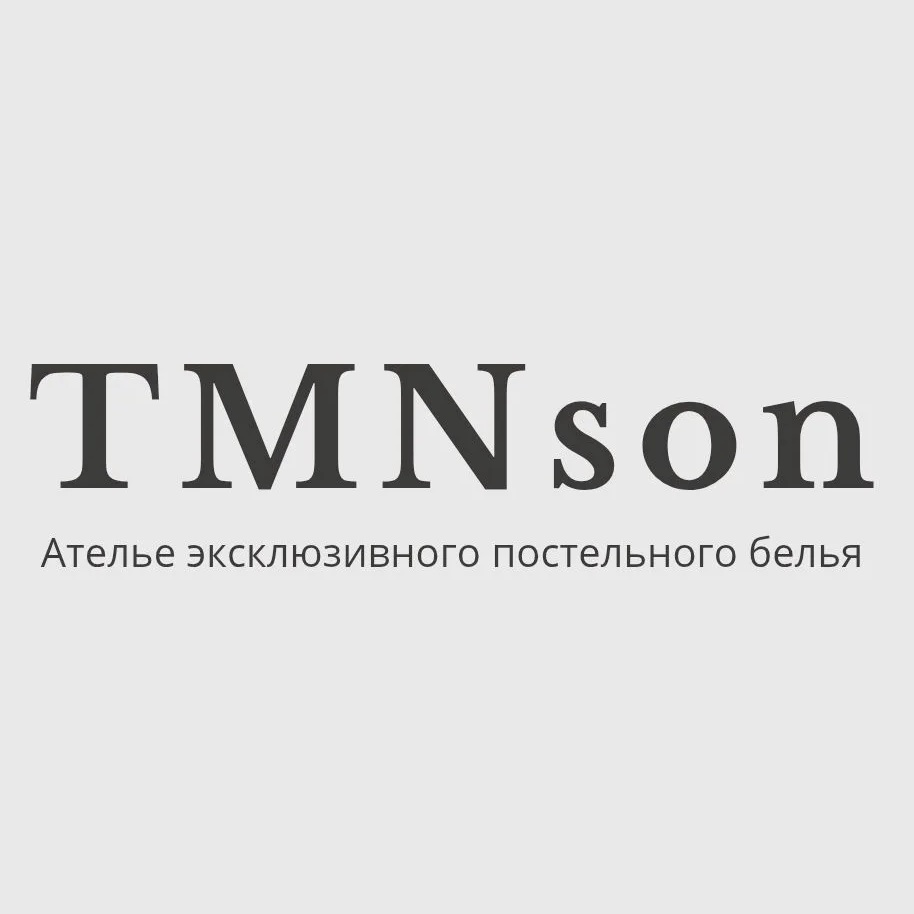 ТМНсон  Ателье эксклюзивного постельного белья