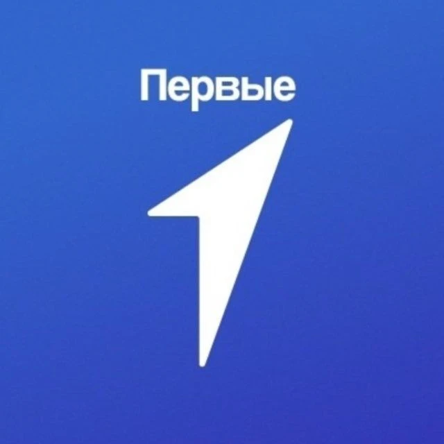 Движение Первых Республики Саха (Якутия)
