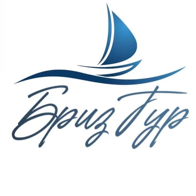 Бриз Тур Студия Путешествий