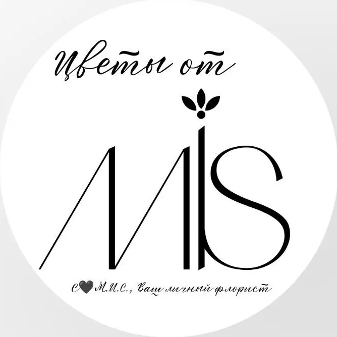 Цветы от M.i.S. Сыктывкар