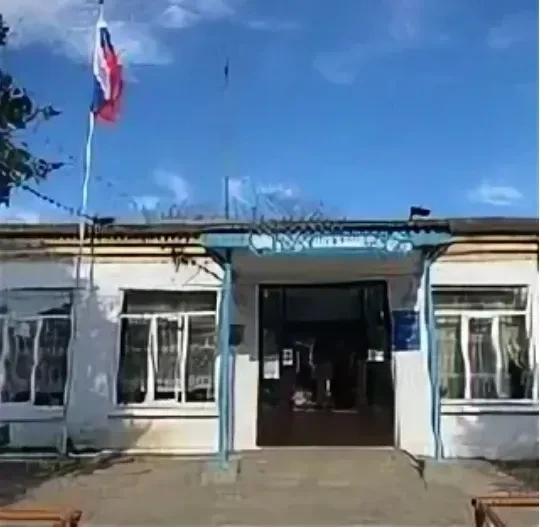 МБОУ "Аглобинская СОШ"