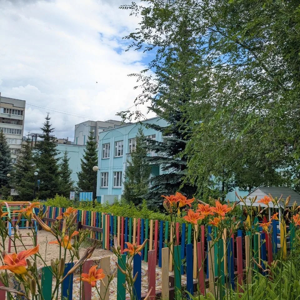 Детский сад №109 "Счастливый малыш"  г. Казань