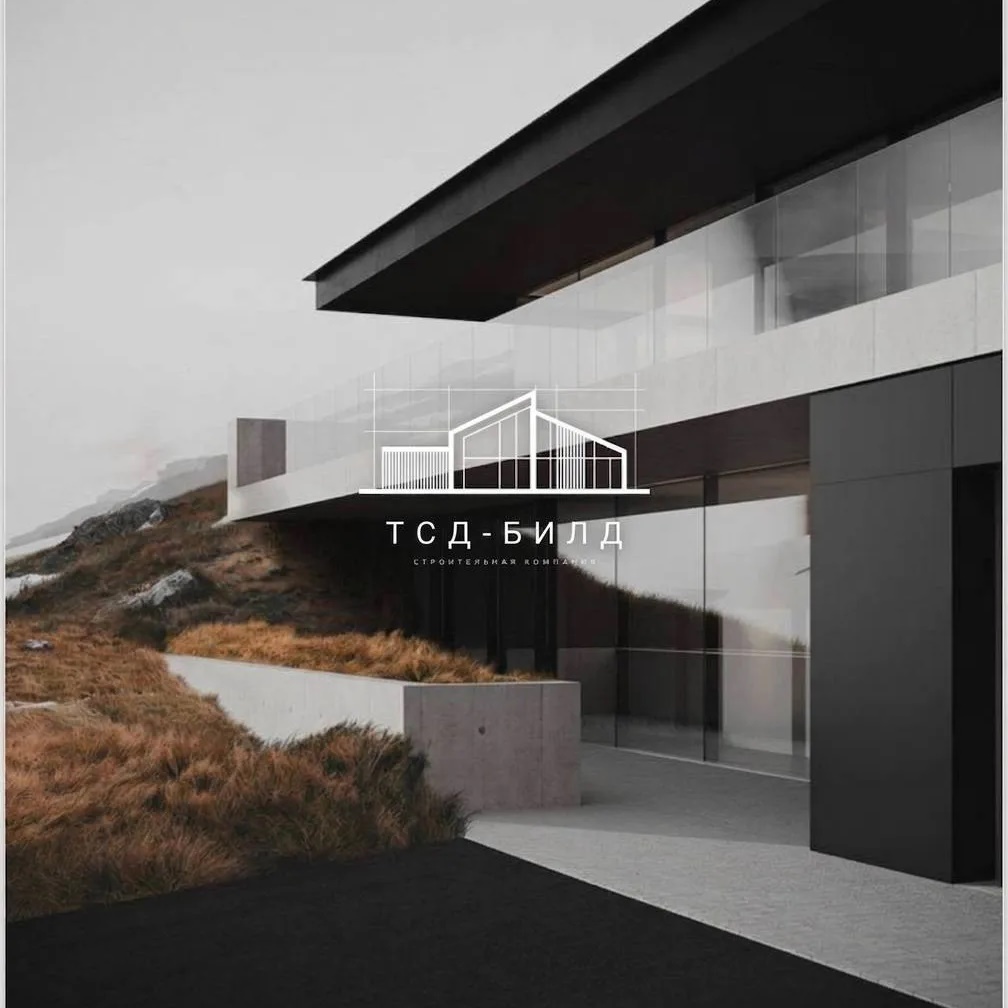 Строительство домов Пермь