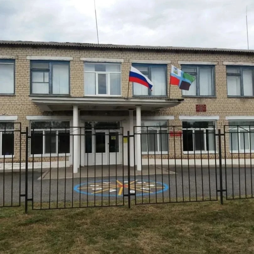 МОУ "Васильевская ООШ"