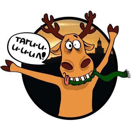 Перец Нижний Тагил