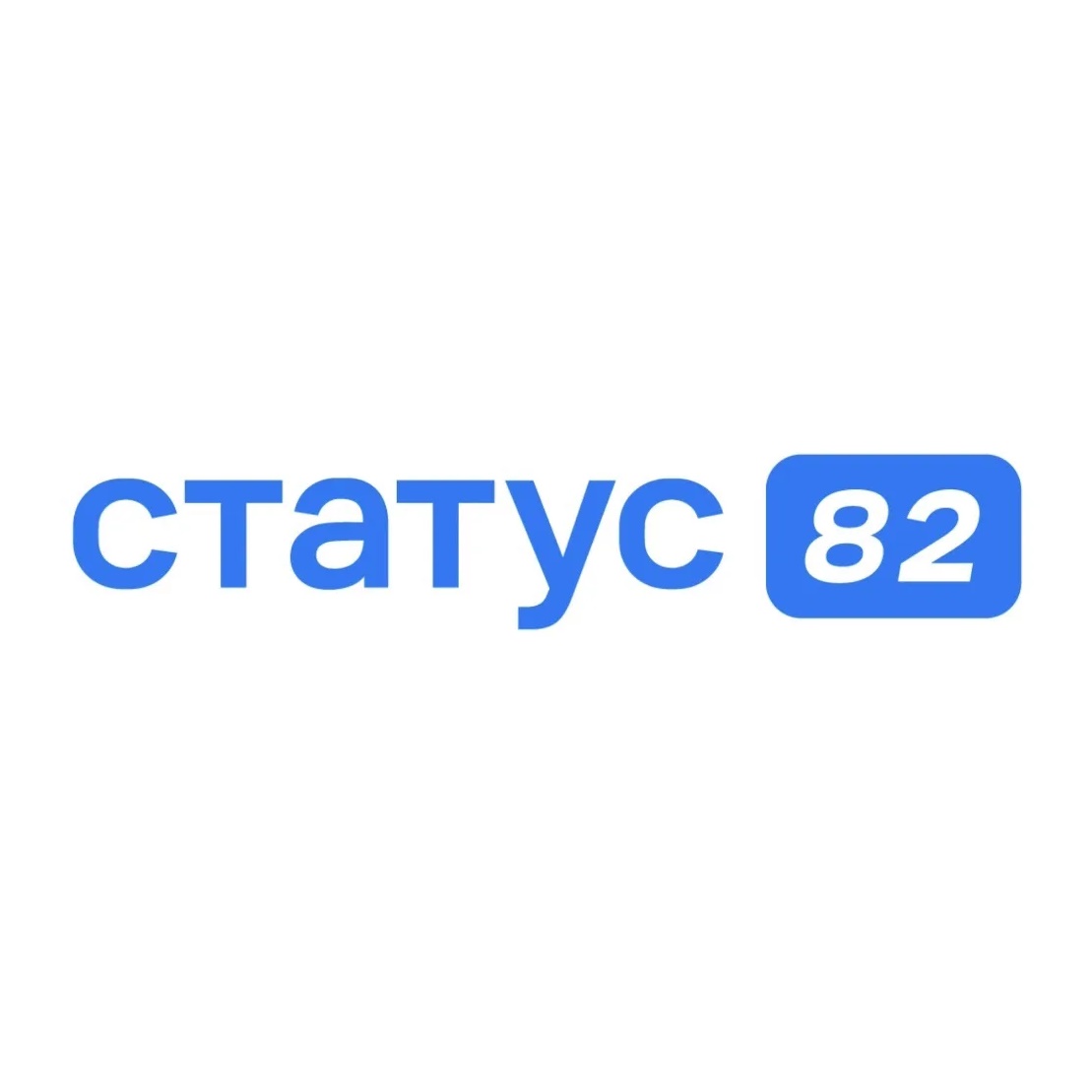 Статус «Крымчанин» | НЕДВИЖИМОСТЬ КРЫМА