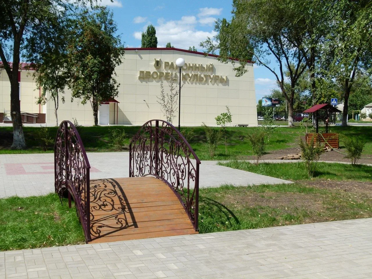 Районный Дом Культуры (Кантемировка)