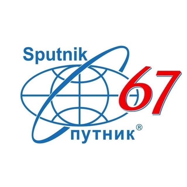 Туроператор Спутник