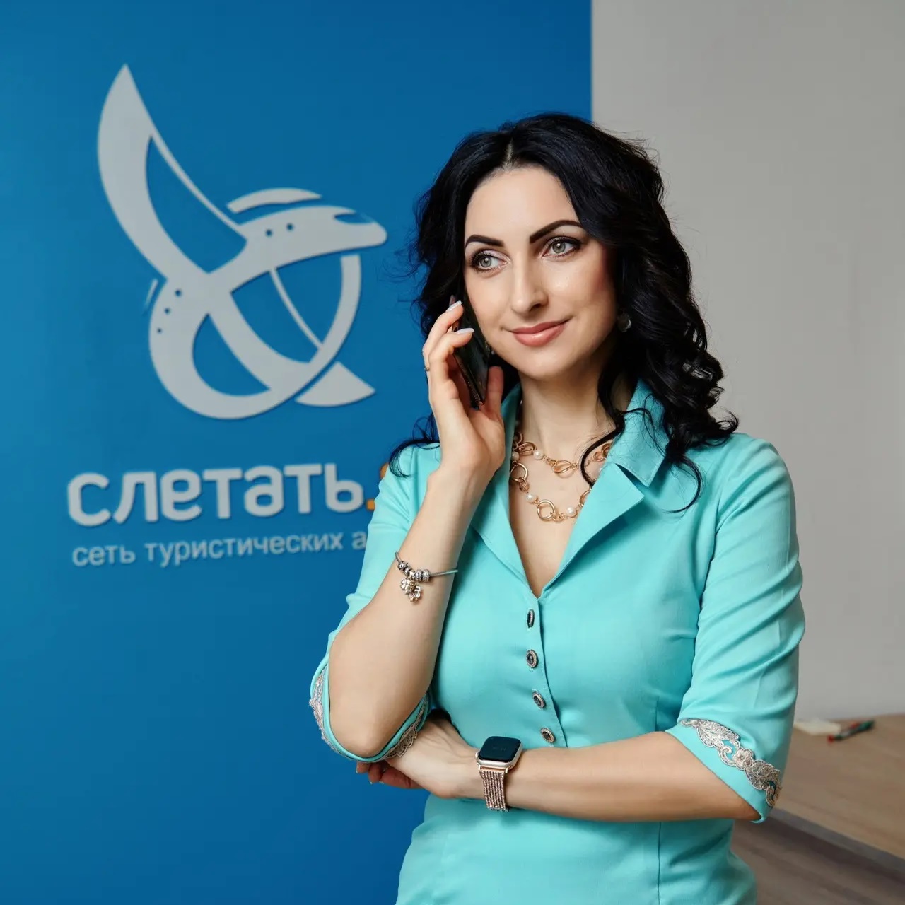 Турагентство «Слетать.ру-Прогресс»