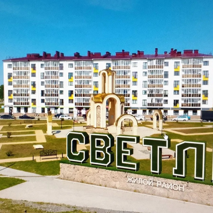 ООО УК "Согласие"