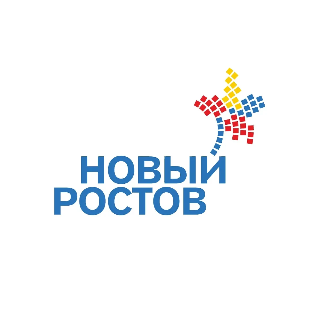 Центр "НОВЫЙ РОСТОВ" - услуги для бизнеса