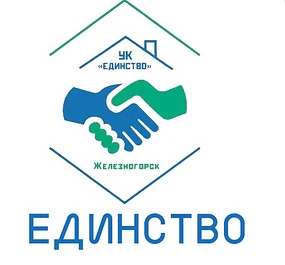 ООО "ЕДИНСТВО"