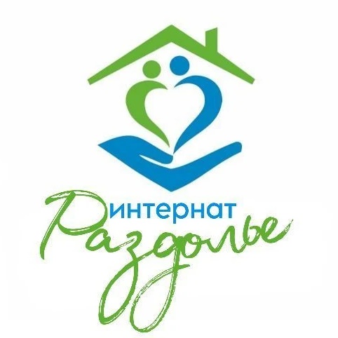 Социальный дом "Раздолье"