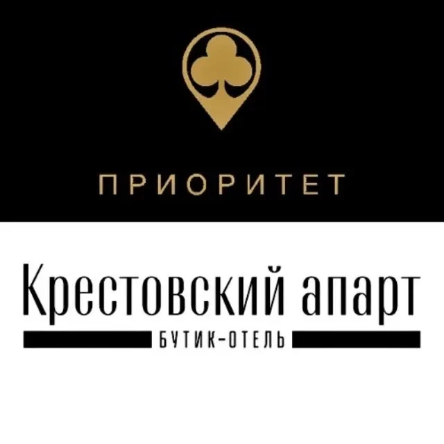 Крестовский/Приоритет бутик отель