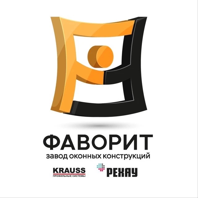 Фаворит КЗН