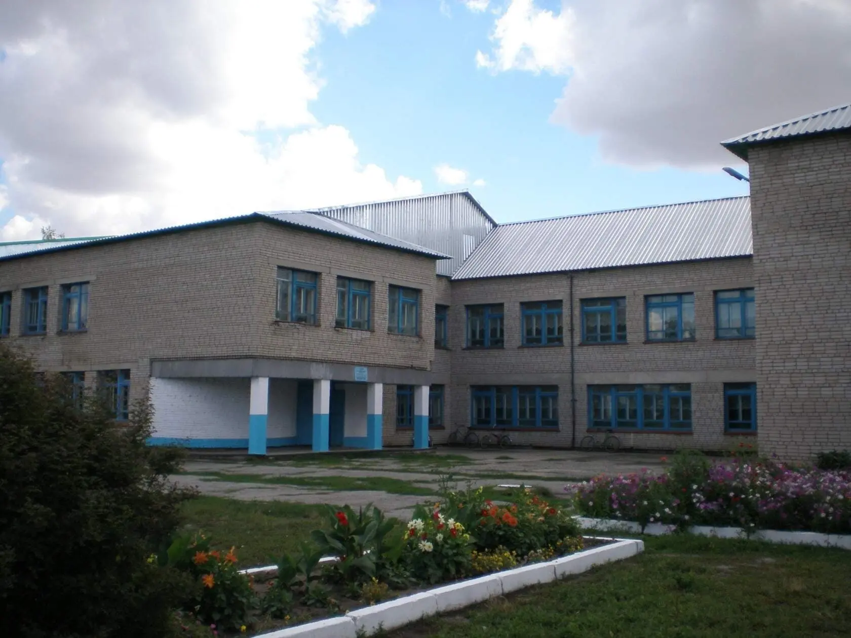 МКОУ Лобинская СОШ