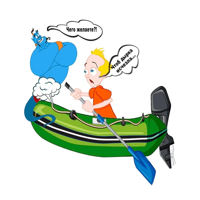 Ремонт лодок ПВХ Нижний Новгород 🛶