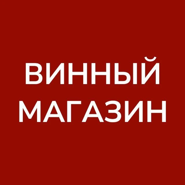 Кодекс Первых