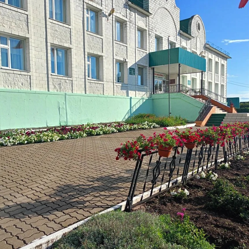 Муниципальное бюджетное общеобразовательное учреждение "Исергаповская средняя общеобразовательная школа" Бавлинского муниципального района Республики Татарстан