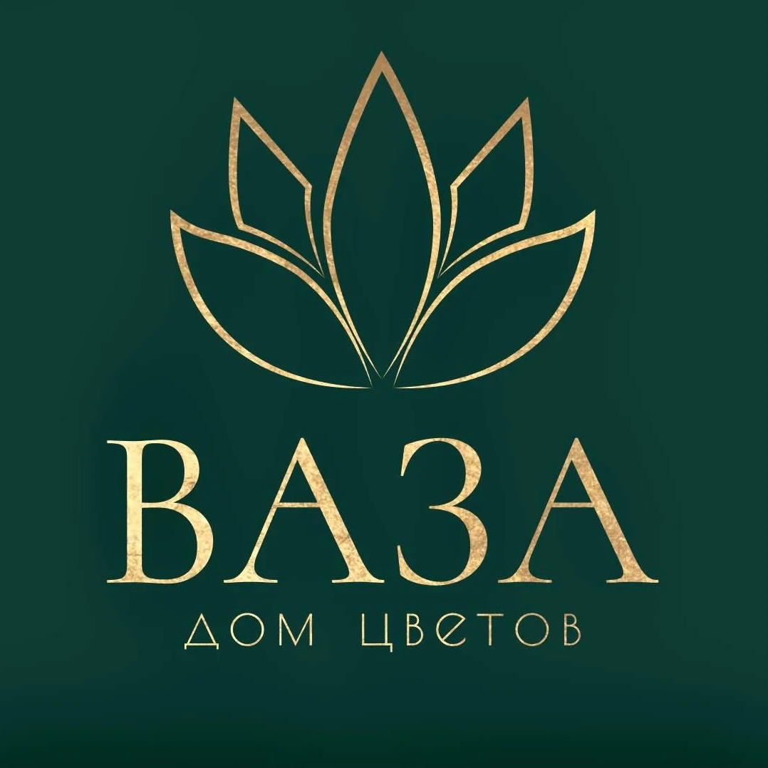 Ваза. Дом цветов | Цветы | Букеты | Саратов | Энгельс | Доставка цветов в Саратове и Энгельсе