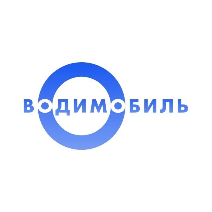 ВодиМобиль | АВТОПРОКАТ ОМСК