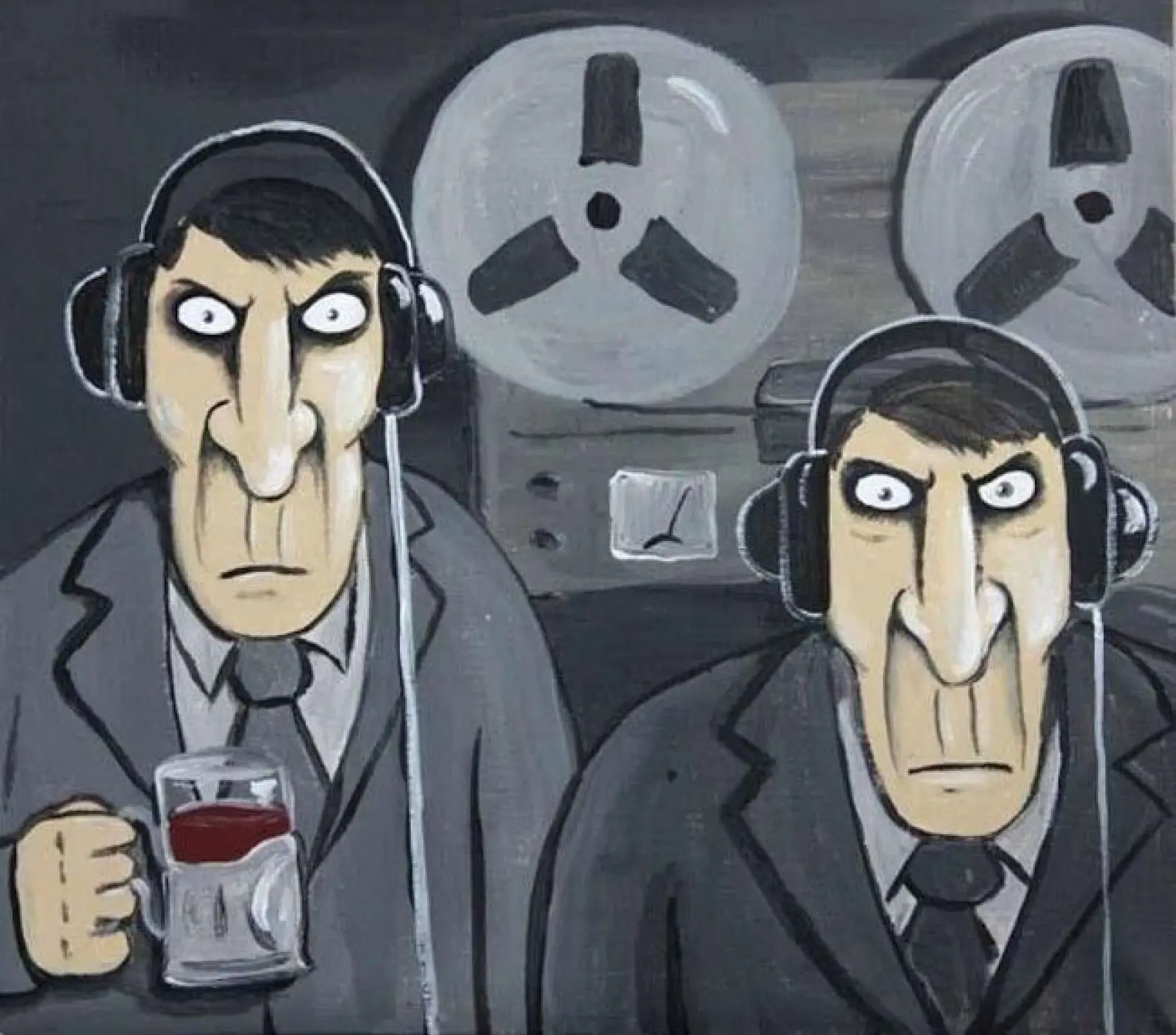 Следим за тобой