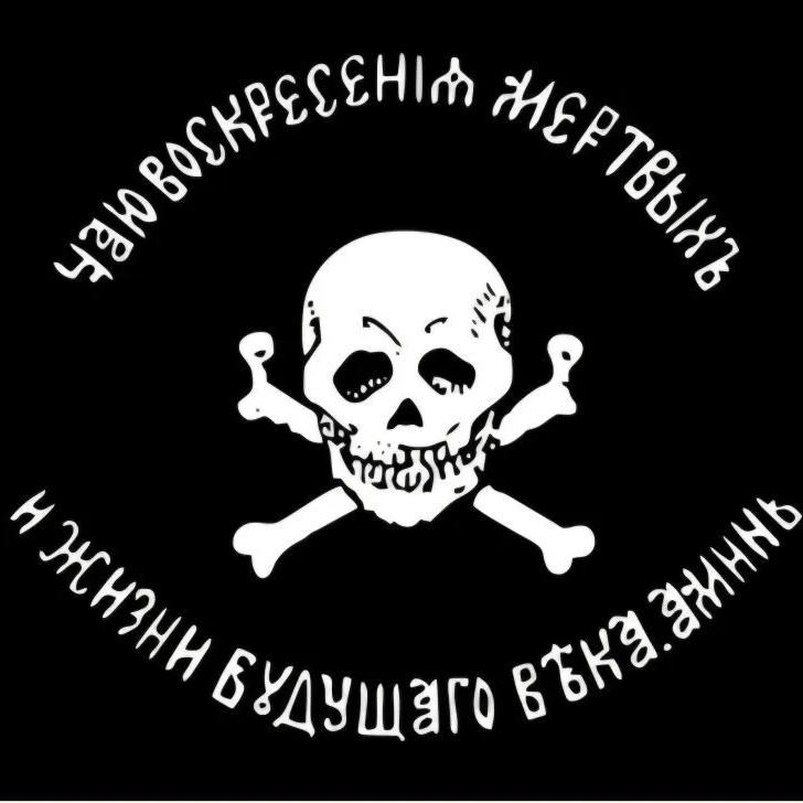 Аватар канала Владлен Татарский