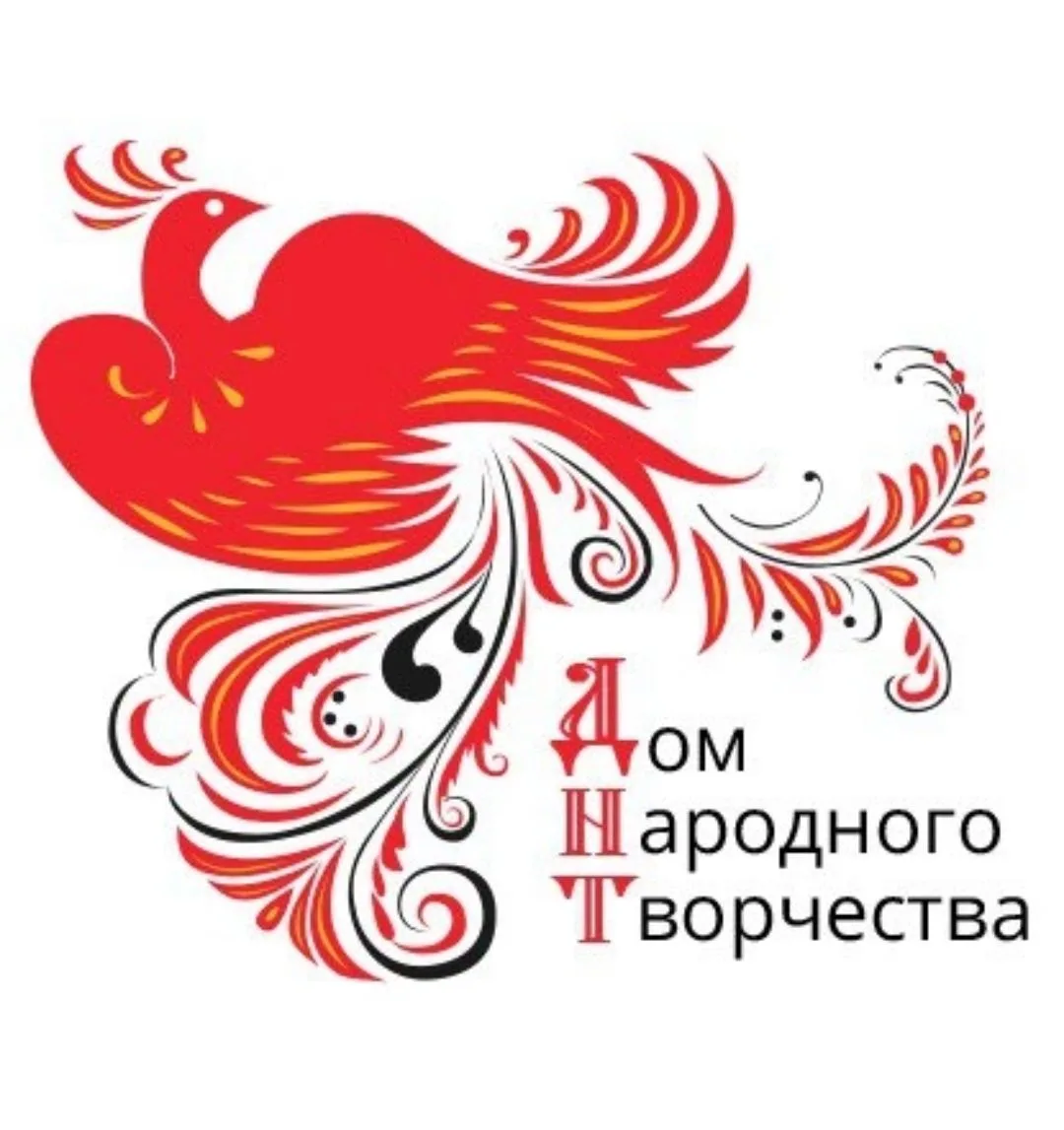 МКУ "ДНТ"