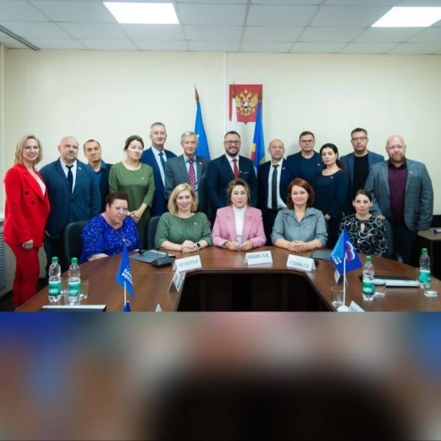 Собрание Охинского муниципального округа