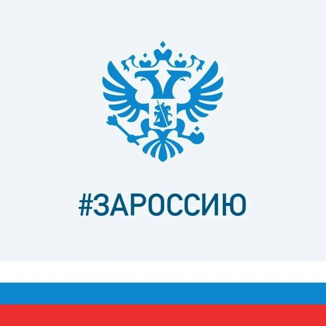 Управление по Промышленному району