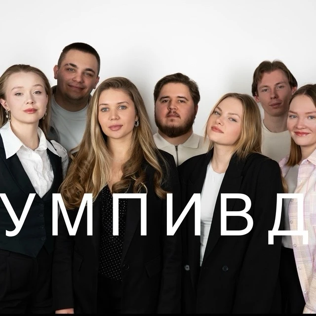 3ГИС по студентам | УМПиВД